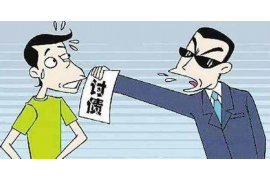 锡林浩特贷款清欠服务