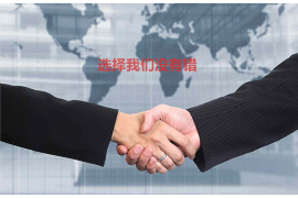 锡林浩特讨债公司成功追回亲戚做生意借款26万成功案例